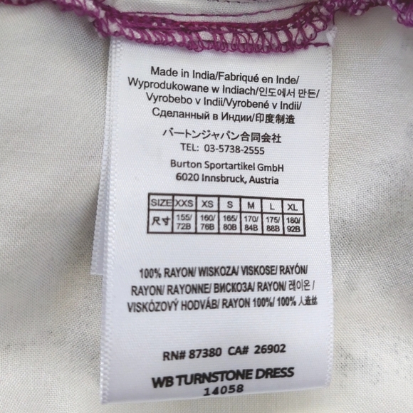 Burton Turnstone Dress Ombre Tie Dye Print - Size S - Picture 8 of 10